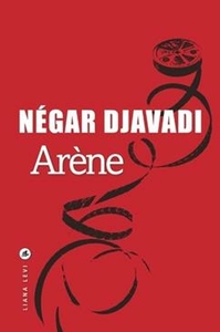 Arène