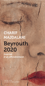Beyrouth 2020