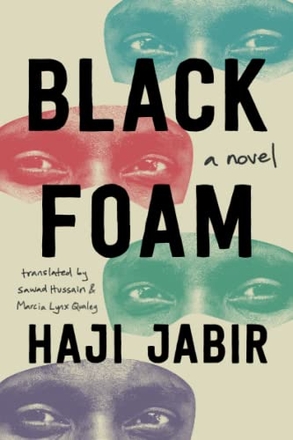 Black Foam