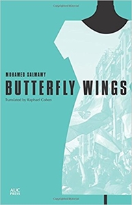 Butterfly Wings