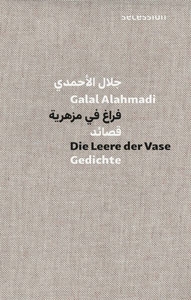 Die Leere der Vase