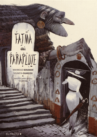 Fatma au Parapluie