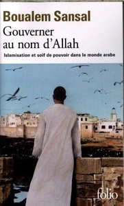 Gouverner au nom d'Allah
