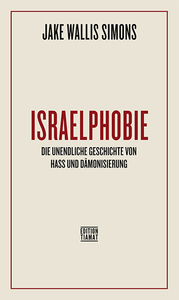 Israelophobie