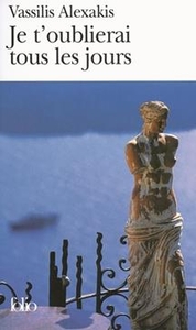 Je t'oublierai tous les jours