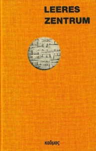 Leeres Zentrum. Das Mittelmeer und die literarische Moderne