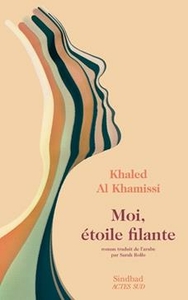Moi, étoile filante