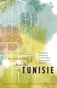 Nouvelles de Tunisie