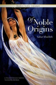 Of Noble Origins