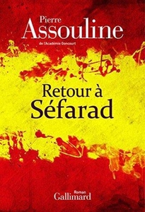 Retour à Séfarad 