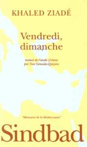 Vendredi, dimanche