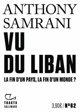 Vu du Liban 