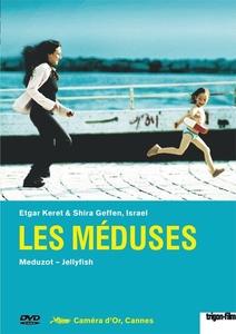 Les méduses – Meduzot 